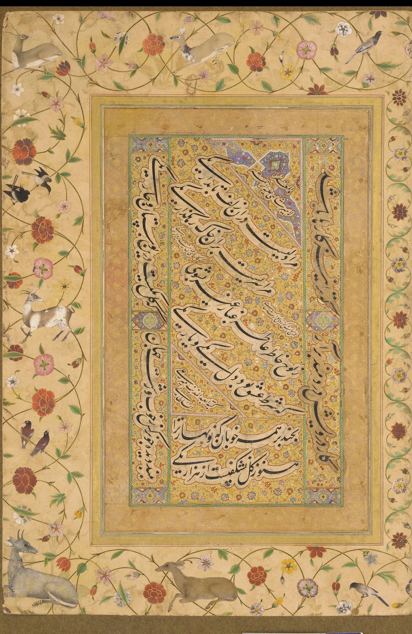 Folio from the Late Shahjahan Album (A Poem by Amir Shahi) India, Mughal dynasty by Indian School