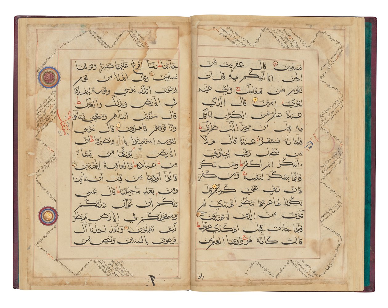 Folios from a Monumental Bihari Qur