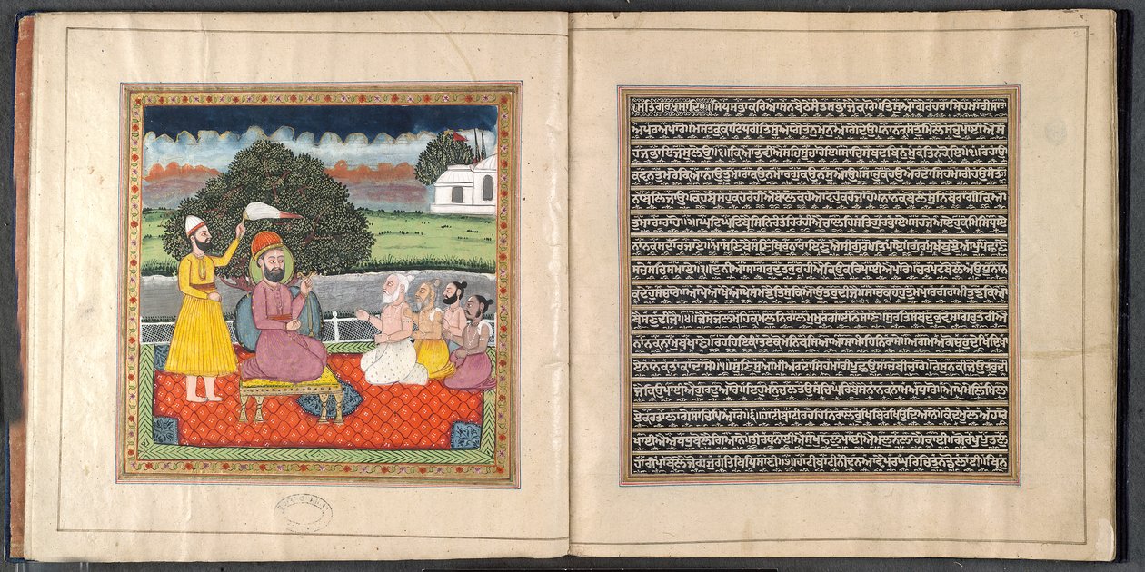 Guru Nanak, the Founder of the Sikh Religion, in Dispute with Hindu Holymen by Indian School
