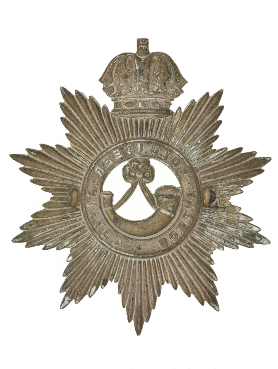 Helmet Badge, Bombay Volunteer Rifles, 1877-1901 by Indian School