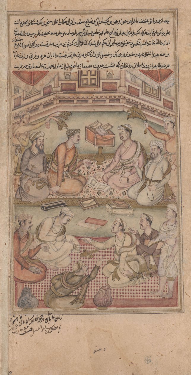 Hindu and Muslim Scholars Translate the Mahabharata from Sanskrit into Persian, Illustration from the Razmnama by Indian School