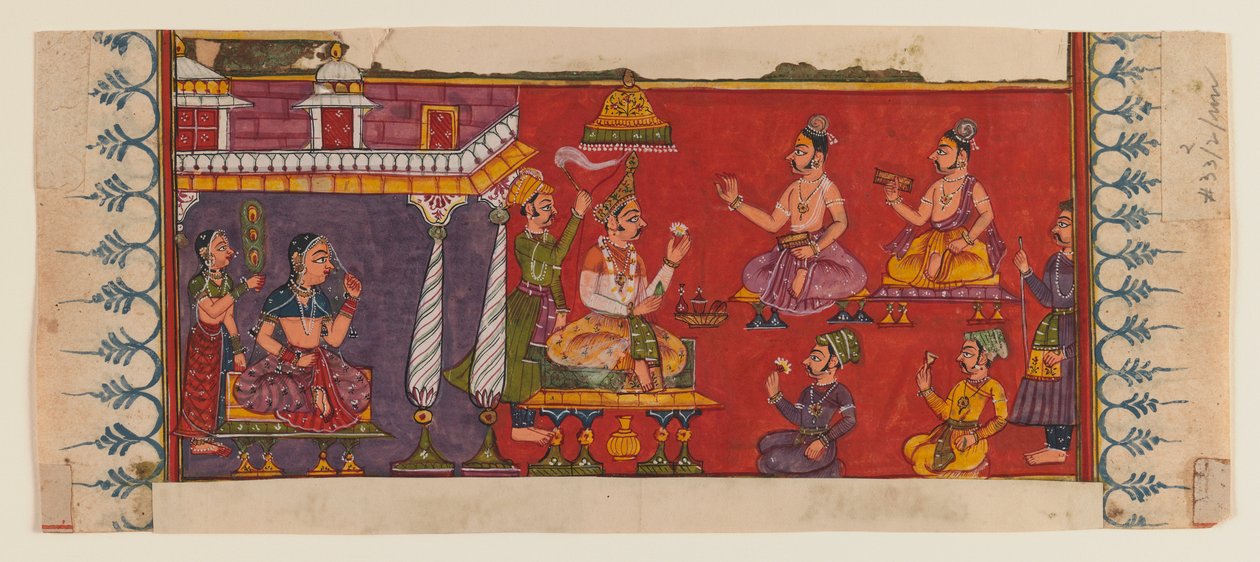 Holymen and Courtiers Assemble Before a Prince by Indian School