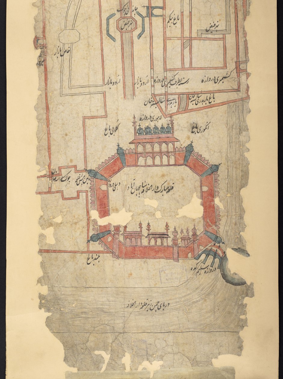 Fort of Delhi and the Area to the North, Section from a Scroll depicting 
