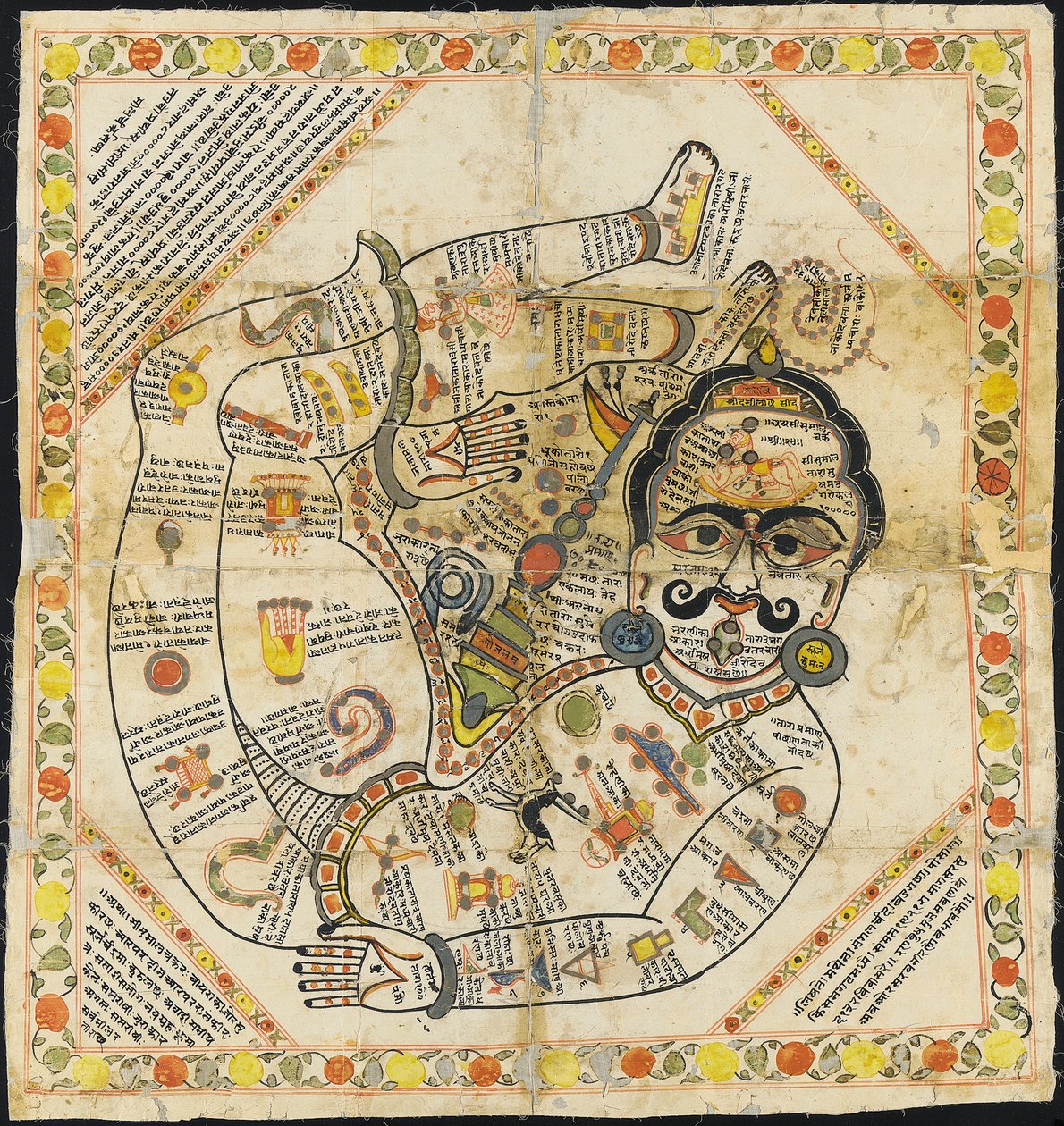 Jain Tantric Painting, Rajasthan by Indian School