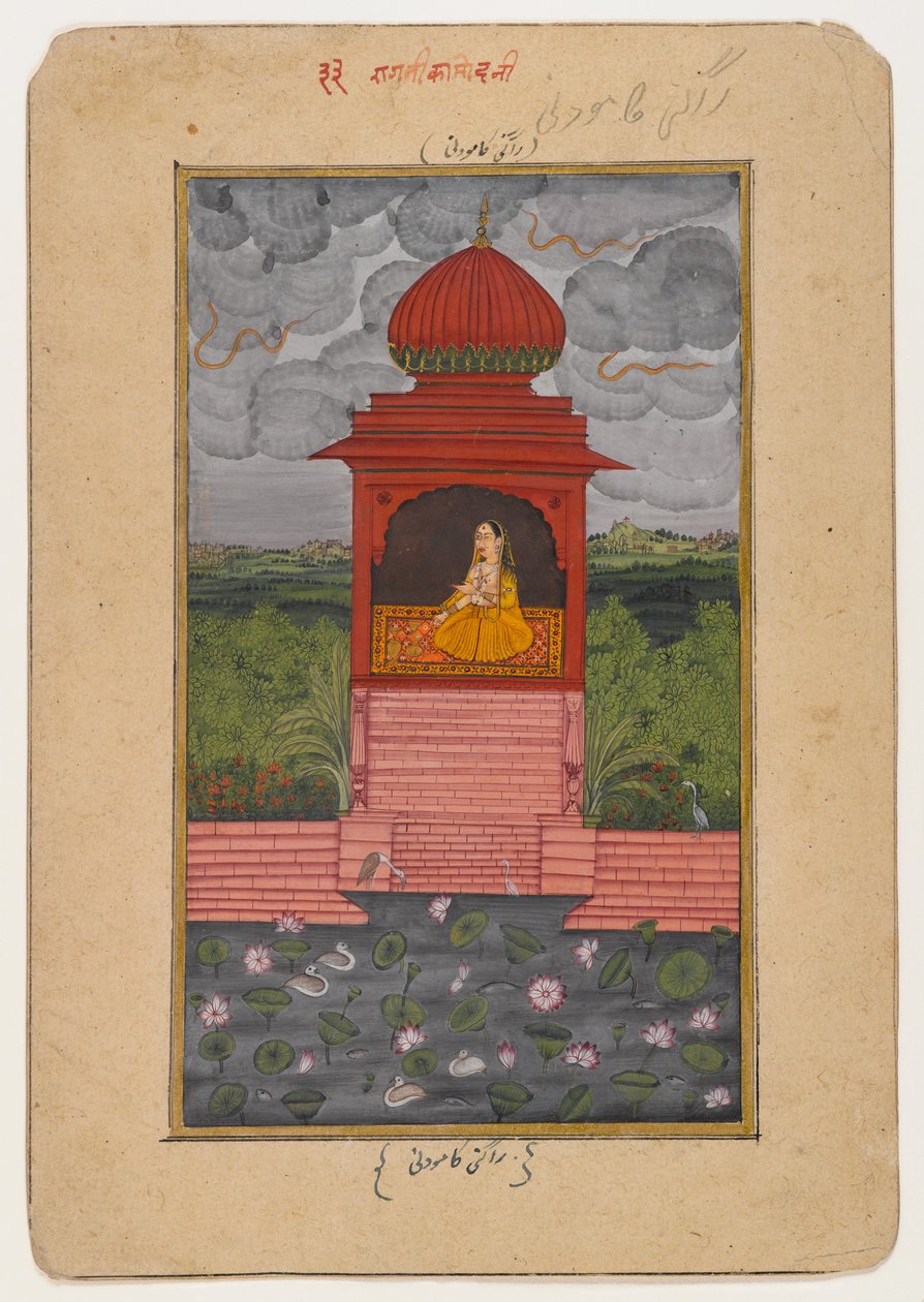 Kamodani Ragini, page from a dispersed Ragamala series by Indian School