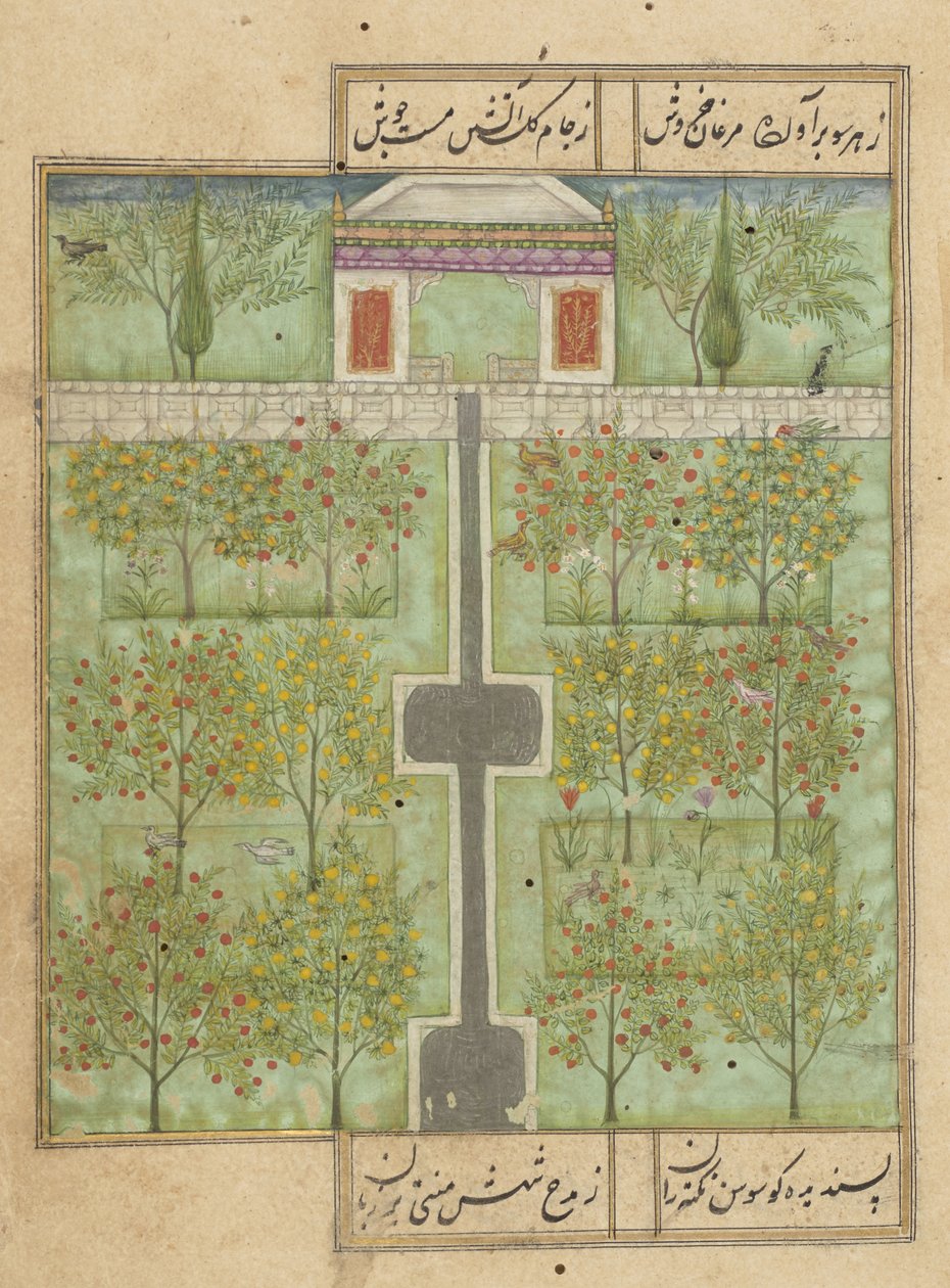 An orchard garden in Deccani by Indian School
