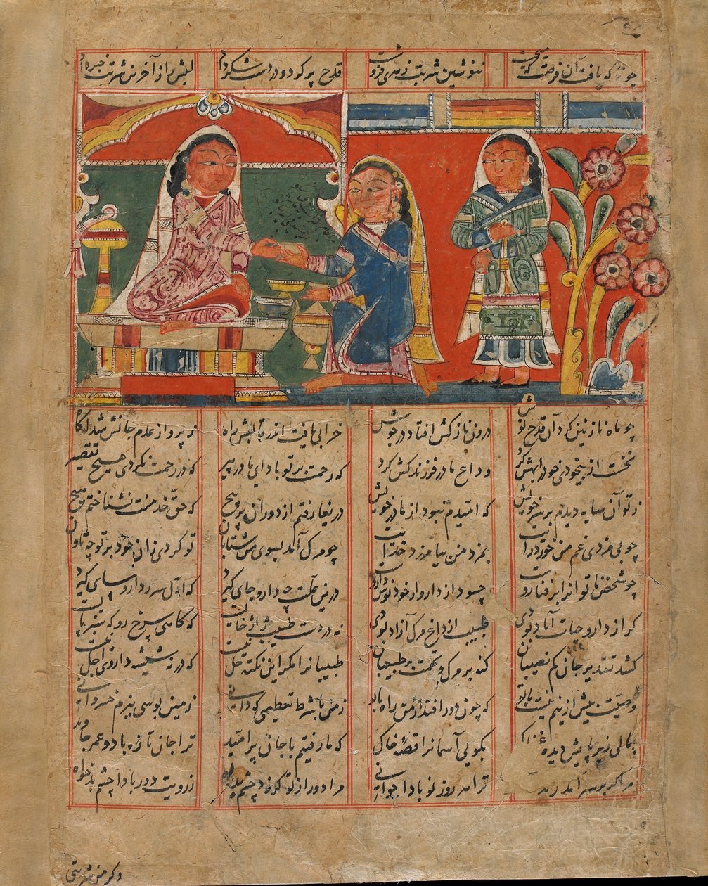 Mah Saman Poisons Shakar by Indian School: Fine art print