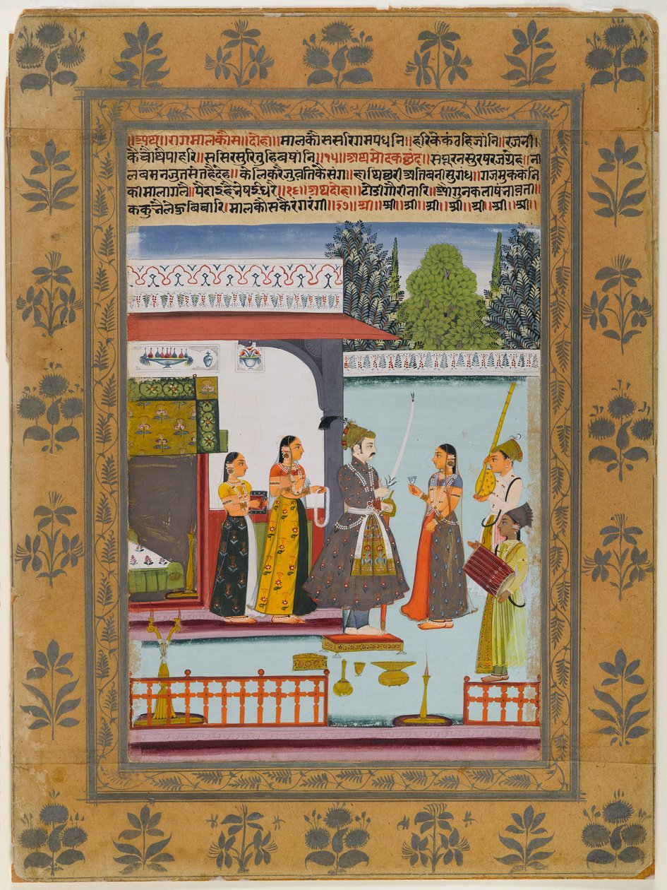 Malkosa Raga, page from a dispersed Ragamala series by Indian School