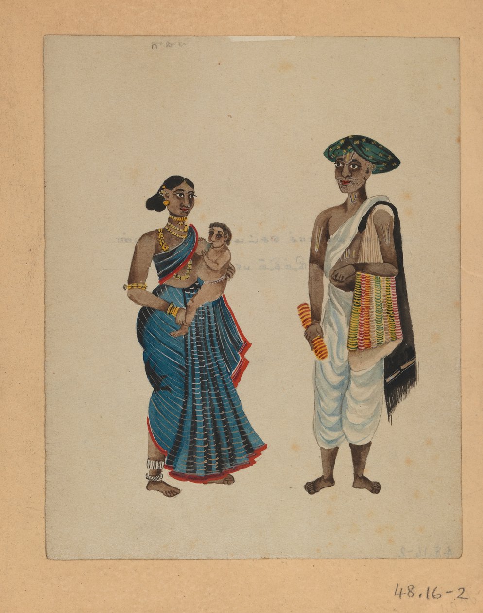 One of a set of nine images showing Indians in different professions by Indian School
