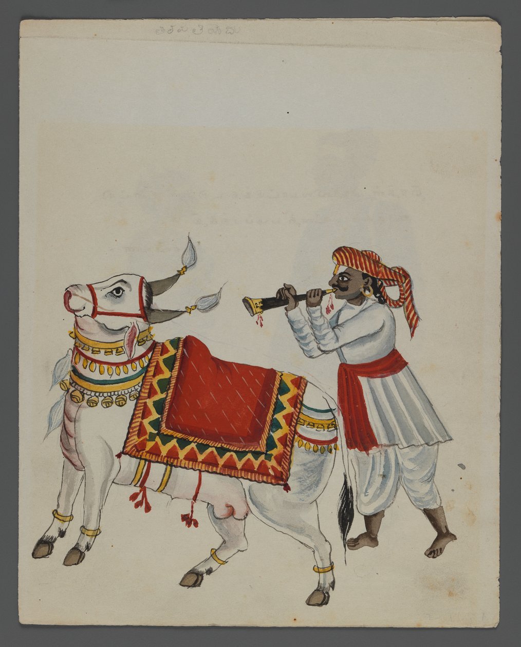 One of a set of nine images showing Indians in different professions by Indian School