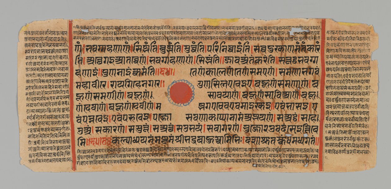 Page 99 (Recto) from a Manuscript of the Kalpasutra, 1472 by Indian School