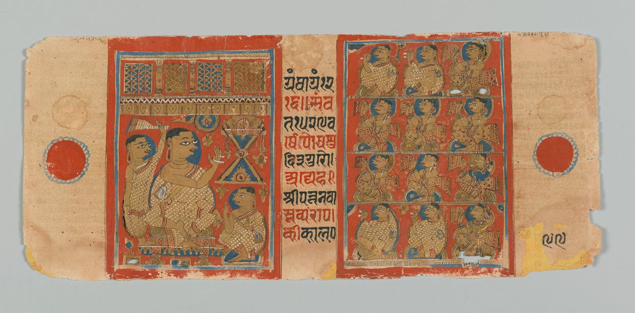 Page 99 (Verso) from a Manuscript of the Kalpasutra with Images of a Monk Praying and Four Tiers of Devotees, 1472 by Indian School