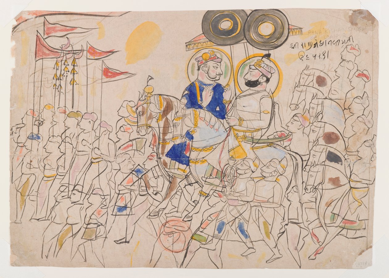 Raja Ram Singh II of Kotah and Ramkishan Singh of Udaipur by Indian School