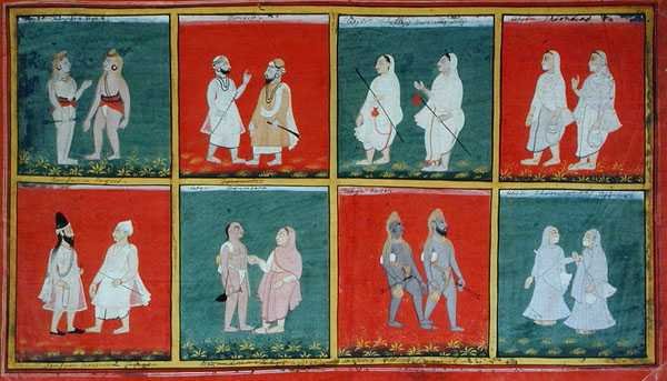Religious Mendicants, Udaipur, c.1810-20 by Indian School