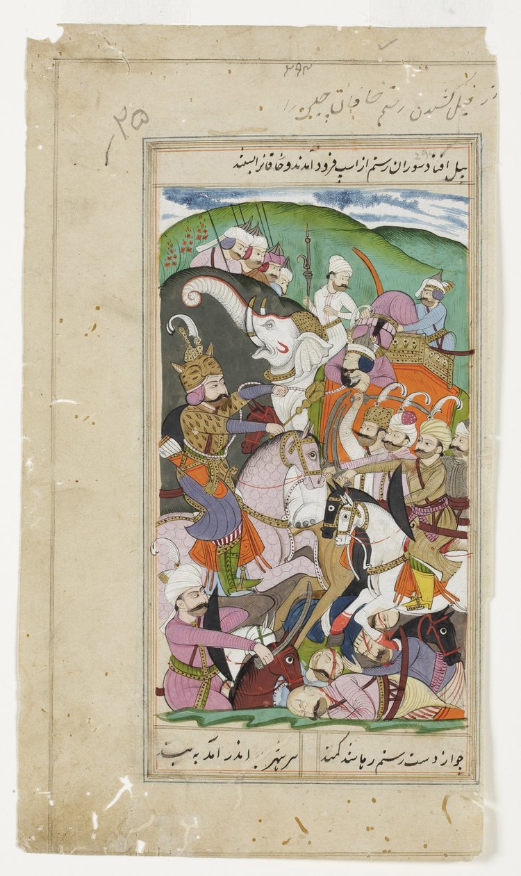 Rustam Lassoes the Khaqan of China and Drags Him from His White Elephant by Indian School