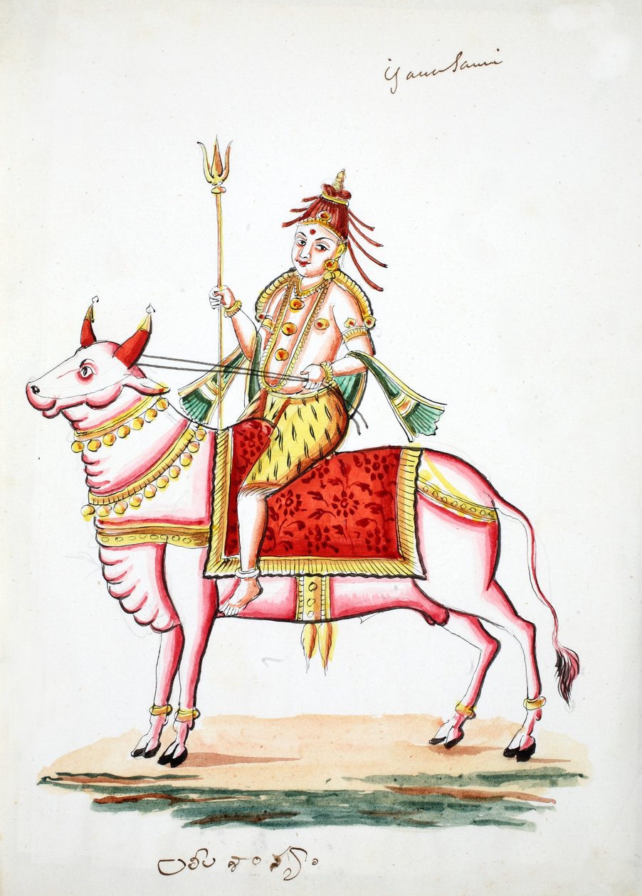 Shiva Mounted on the Bull, Nandi by Indian School