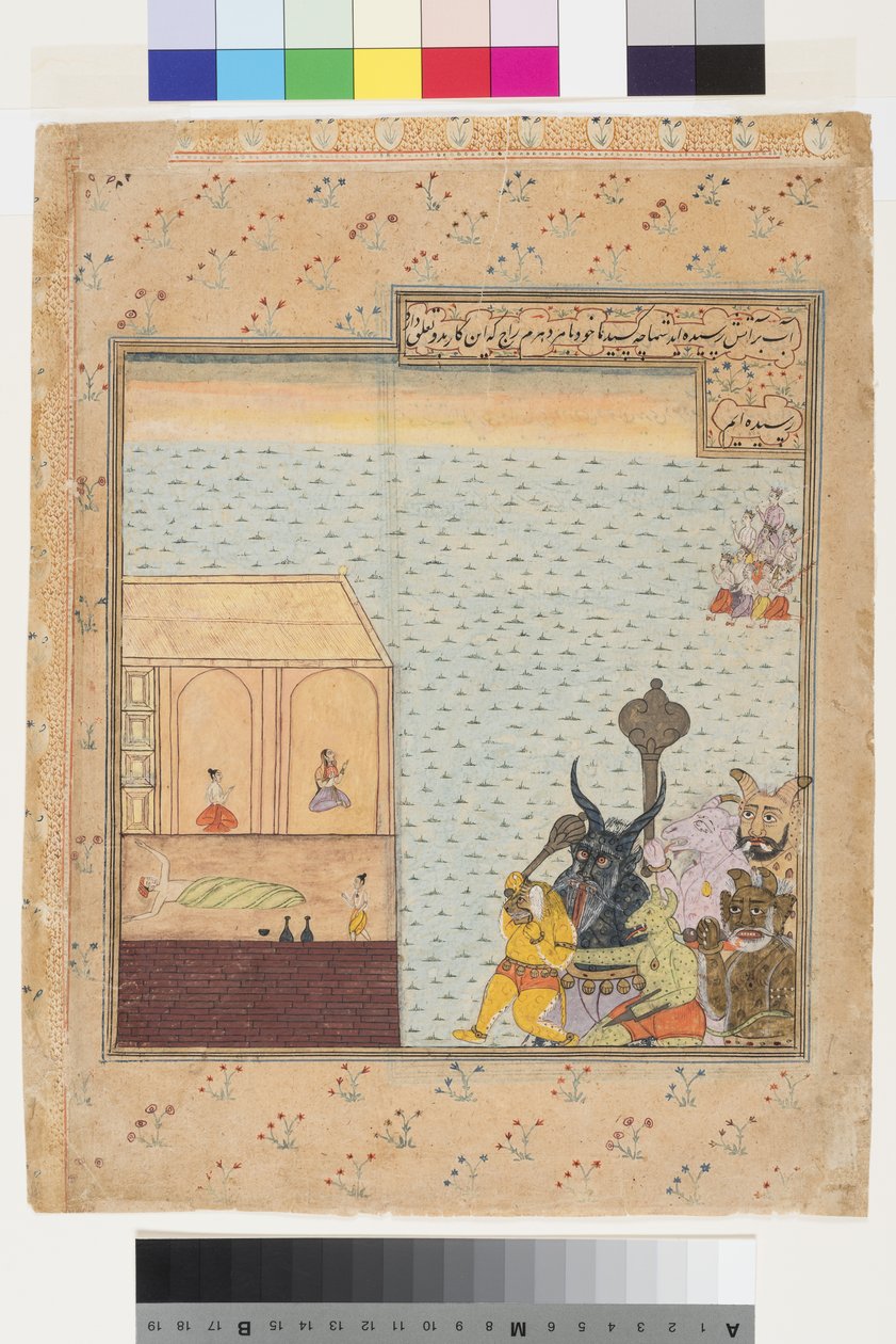 Six demons and nine gods approach a house where a man sleeps, c.1625 by Indian School
