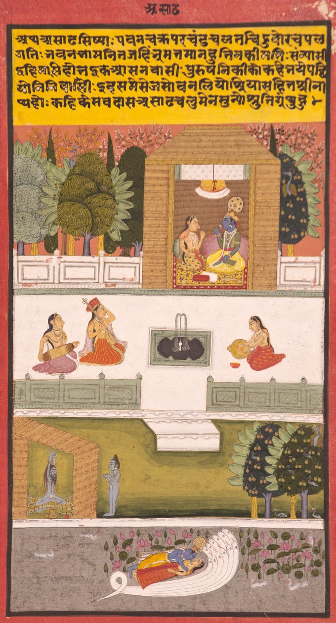 The Eighth Month: Asadha by Indian School