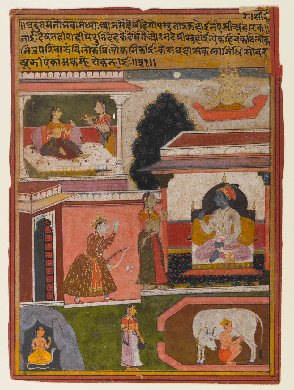 The Heroine Whose Desires are Apparent (Page from a Rasikapriya Series) by Indian School
