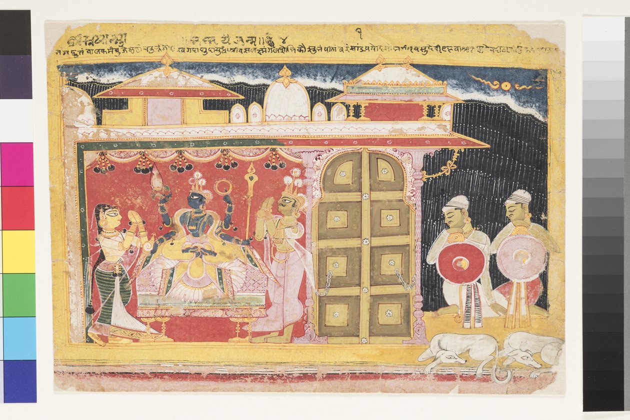 The Worship of Vishnu at the Birth of Krishna by Indian School