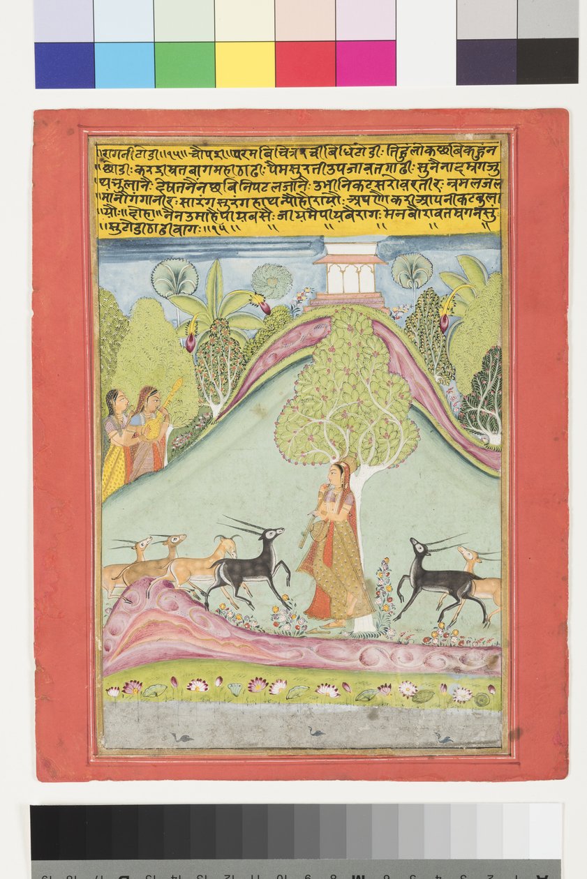 Todi Ragini by Indian School