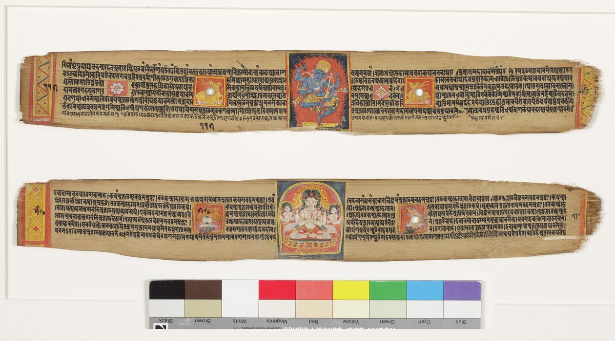 Top: Dancing Heruka; Bottom: Bodhisattva Sadaksari Avalokitesvara and Attendants by Indian School