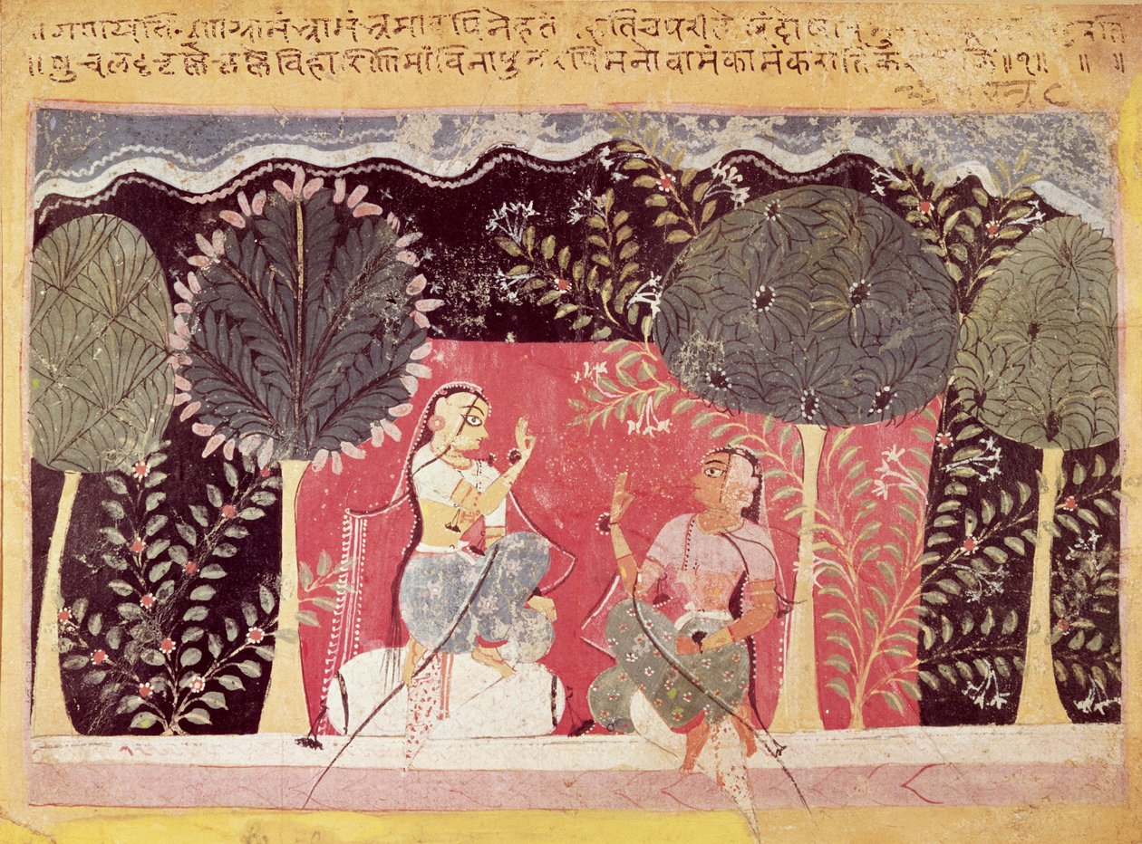 Two Princes in a Garden, from the Gita Govinda by Indian School