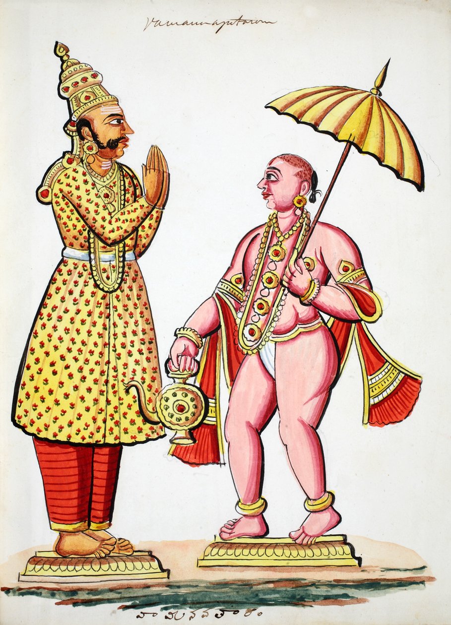 Vamana, 5th Avatar of Vishnu by Indian School