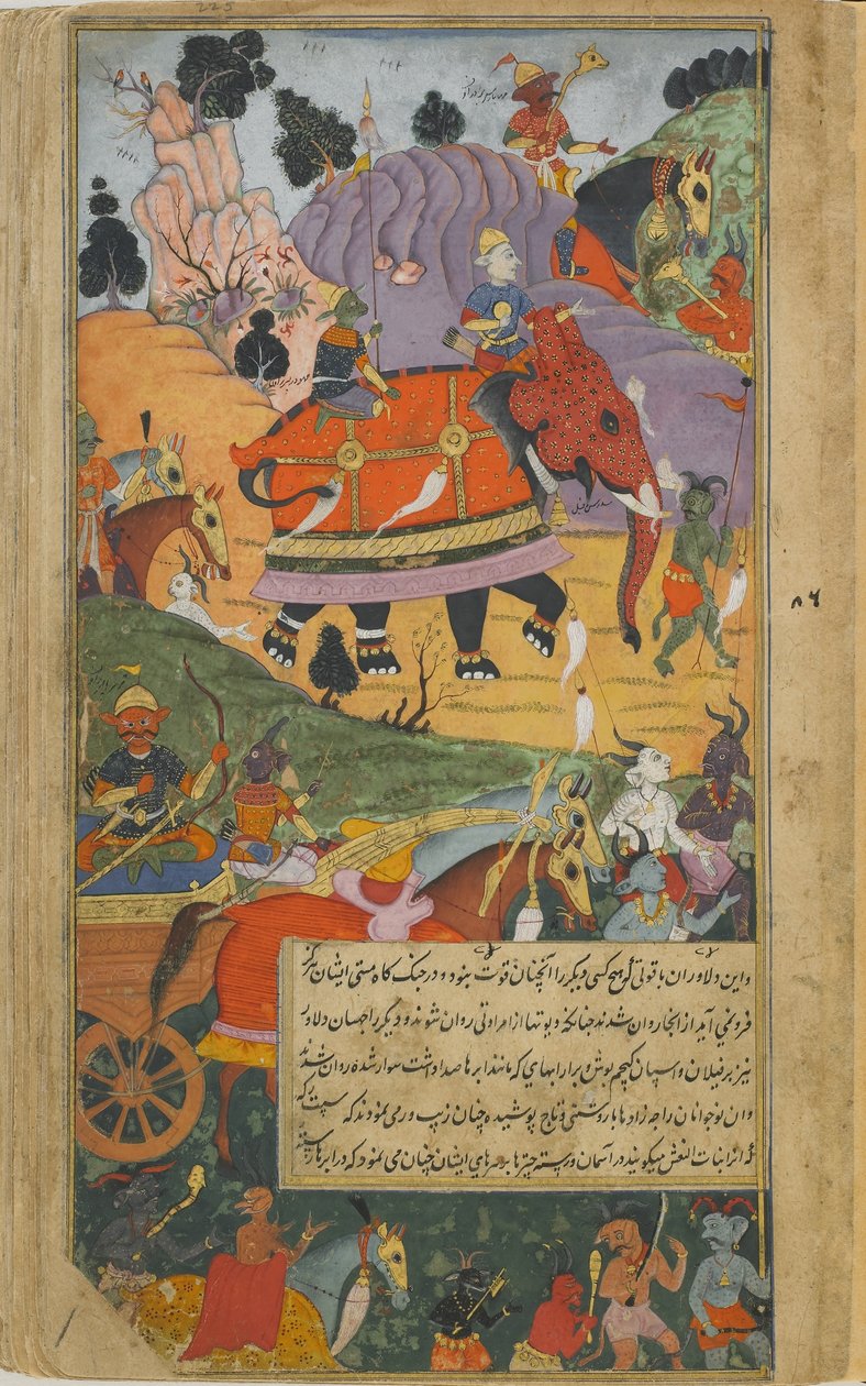 The demon host begins the battle (Vol.2 fol.225) by Indian School