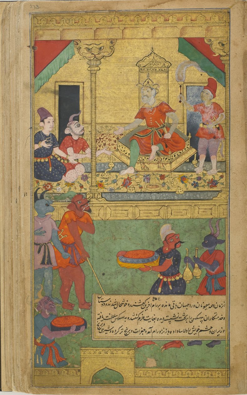 Vibhishana Is Installed as King of Lanka by Indian School