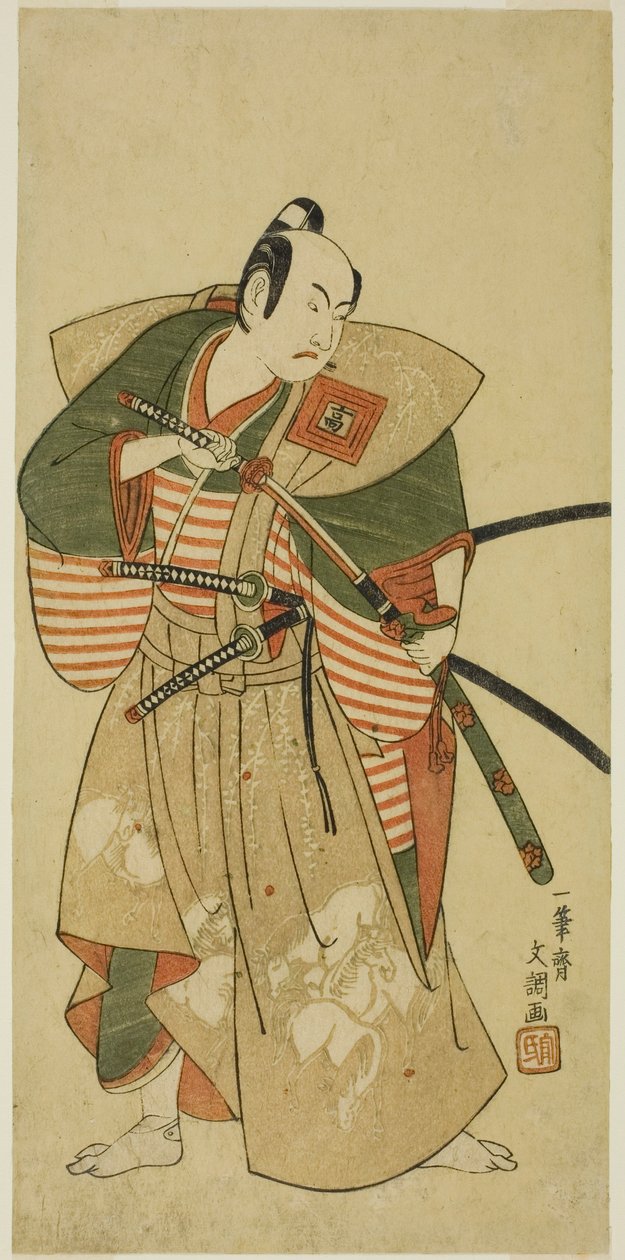 The Actor Ichikawa Komazo II as Kudo Saemon Suketsune in the Play Haru wa Soga Akebono-zoshi, Performed at the Nakamura Theater in the First Month, 1772 by Ippitsusai Bunchō