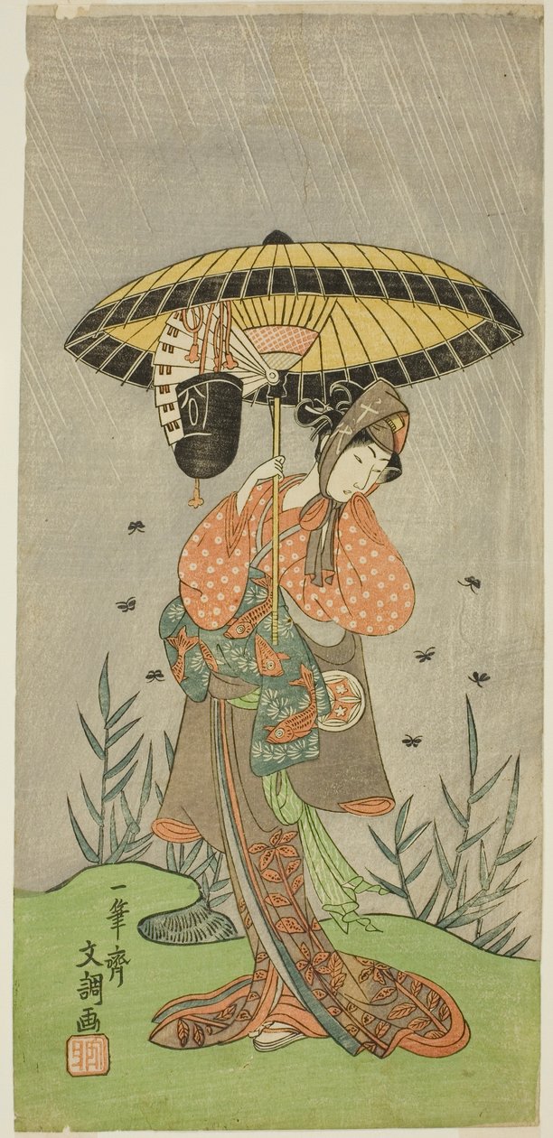 The Actor Yamashita Kinsaku II as Nijo no Kisaki in the Play Natsu Matsuri Naniwa Kagami, Performed at the Morita Theater in the Seventh Month, 1770 by Ippitsusai Bunchō