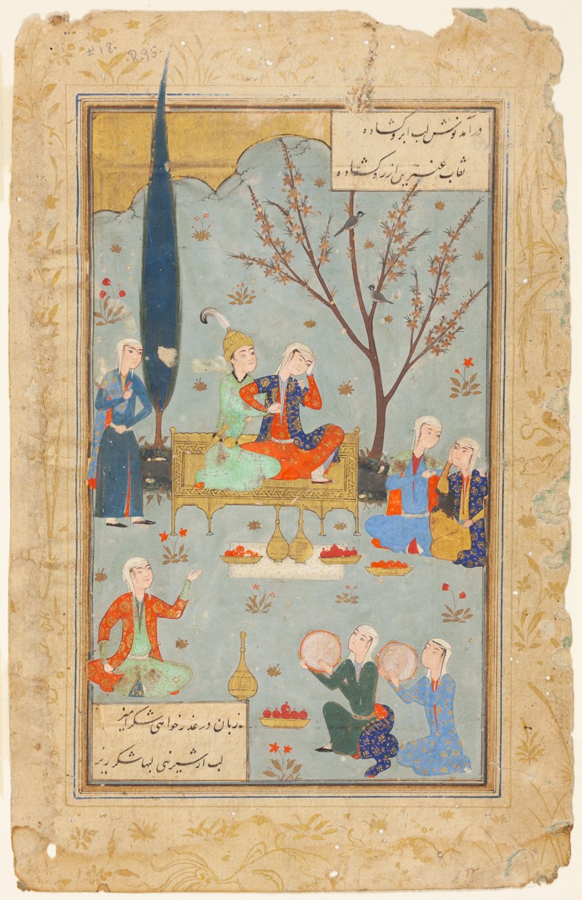Khosrow und Shirin in einem Garten, eine Szene aus dem Khamsa von Nizami von Iran Safavid Dynasty