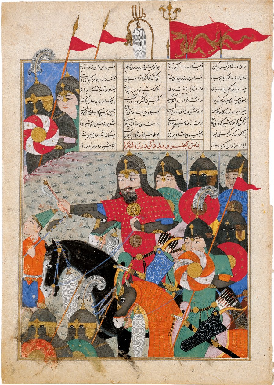 Kay Khusraw Marches to Gudarz