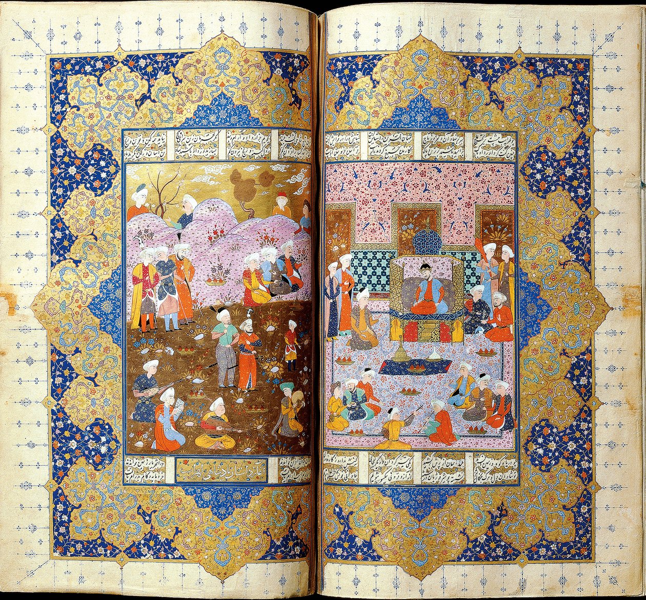 Shah Luhrasp