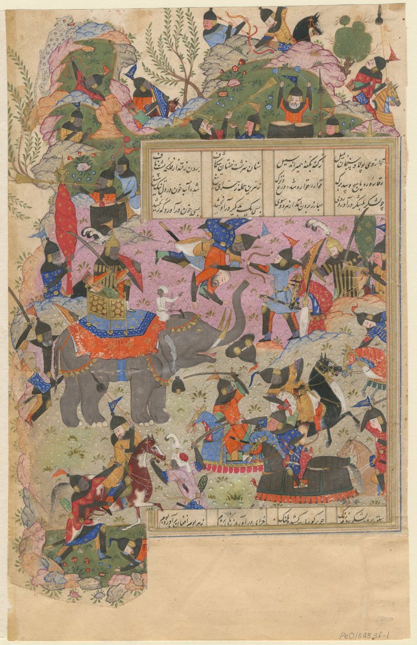The Battle of Iskandar with the Zanj From a Manuscript of the Khamsa of Nizami by Iranian Master