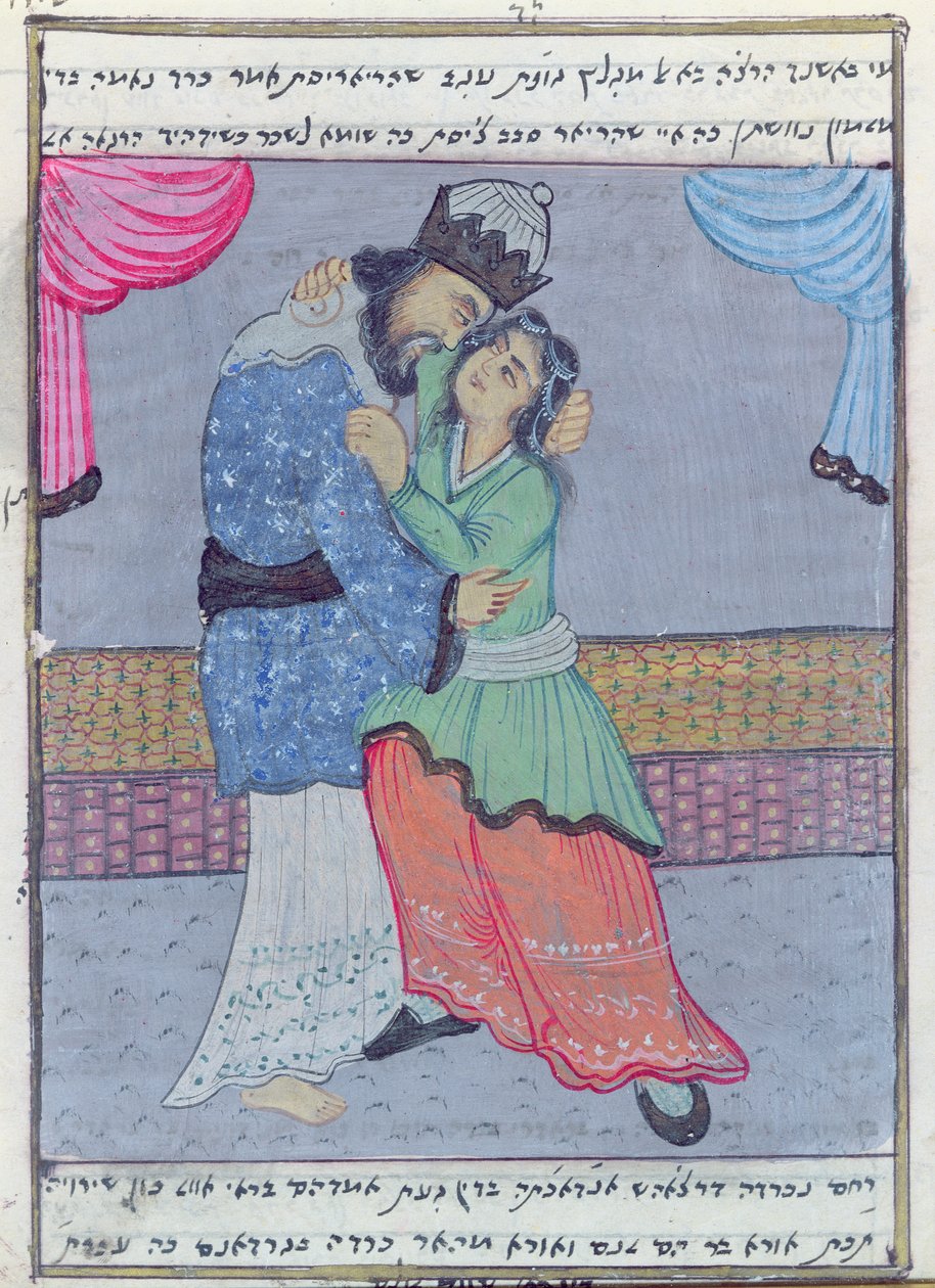 David and Bathsheba by Iranian School