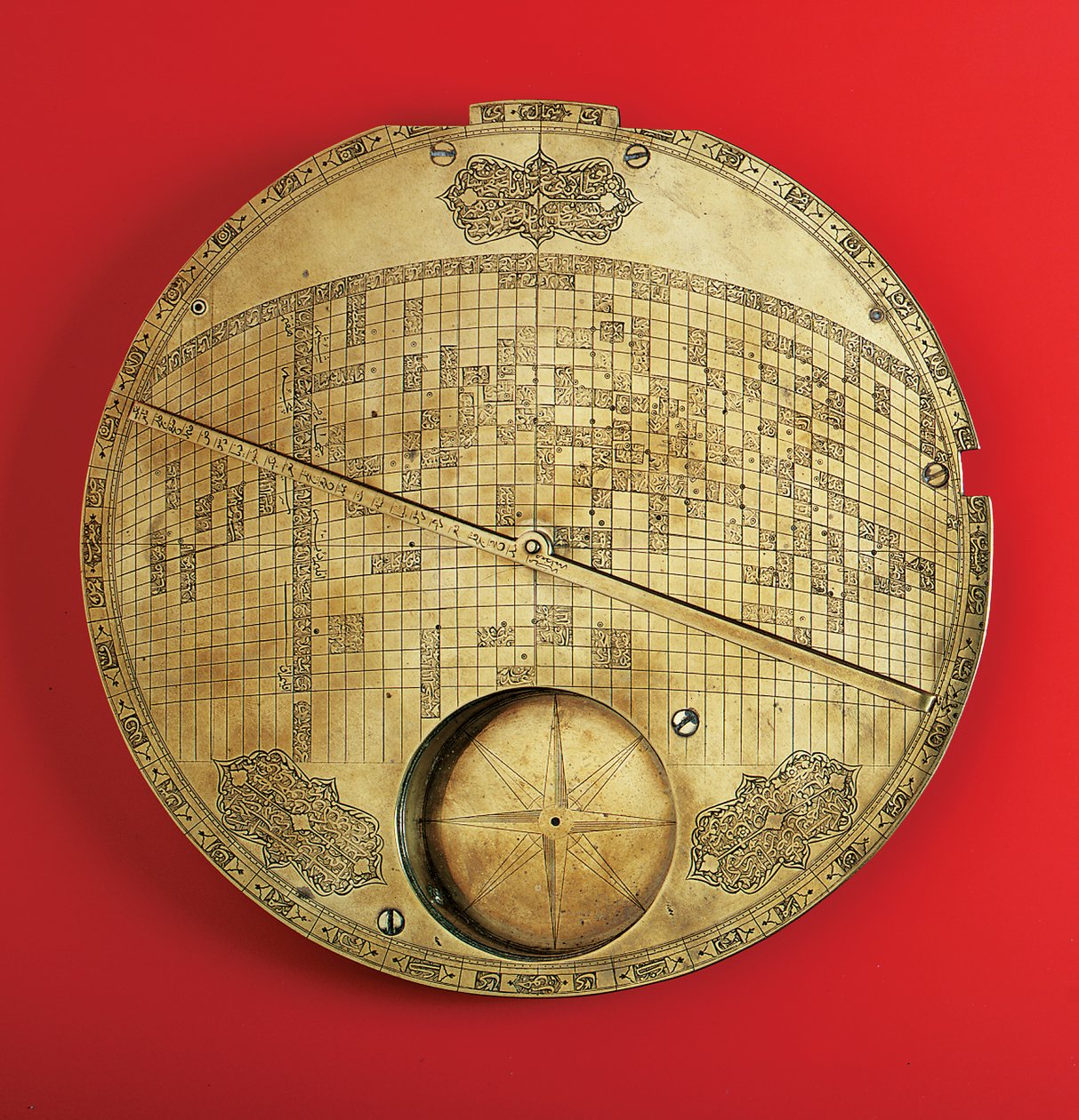 Islamic Mecca-Centred World Map, Safavid dynasty, from Isfahan by Iranian School