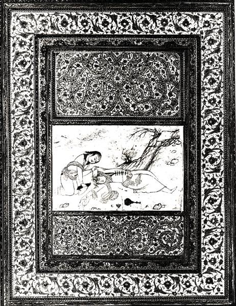 Two people in a landscape by Iranian School