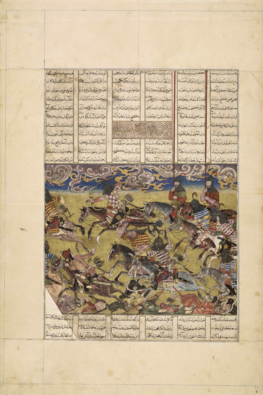 Demotte Shahnameh: Faramarz Pursues the King of Kabul by Iranian master.