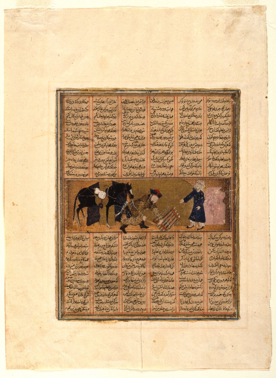 Bahram Gur at the Home of Baraham the Jew, page from an Illustrated Manuscript of the Second Small Shahnama of Firdawsi by Iraqi School