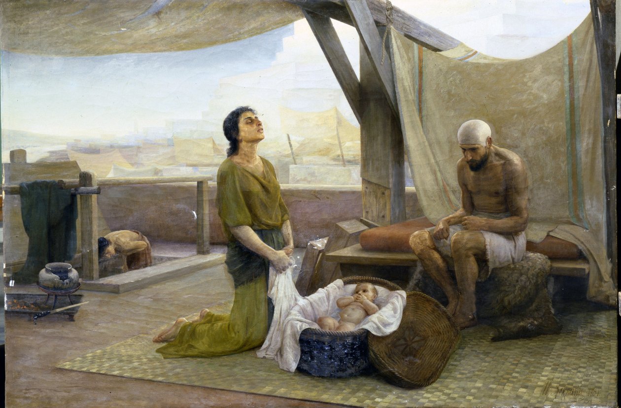 Dad Who Was Moses