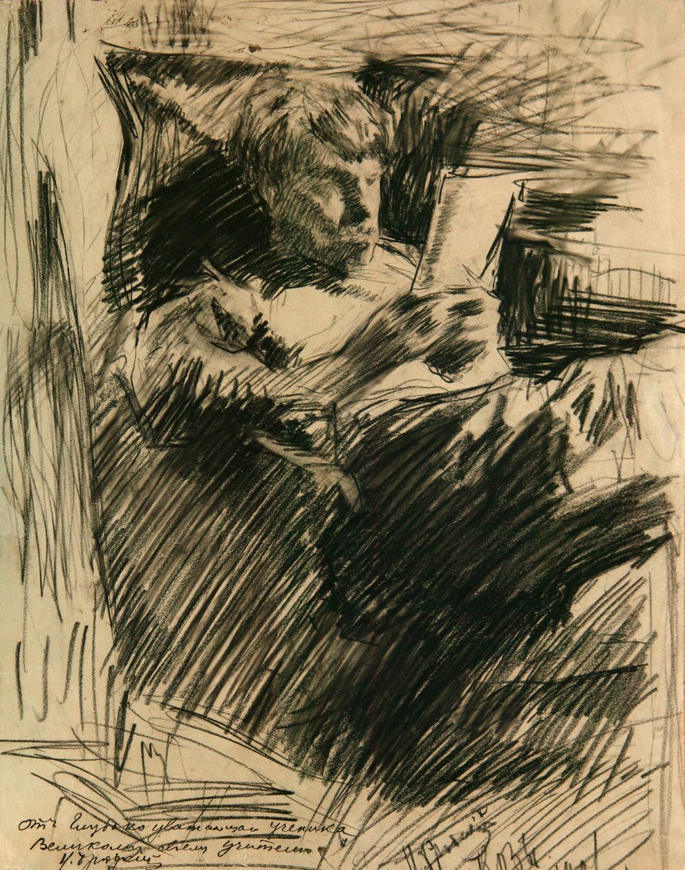 Portrait of the artist and author David Burliuk by Isaak Israilevich Brodsky