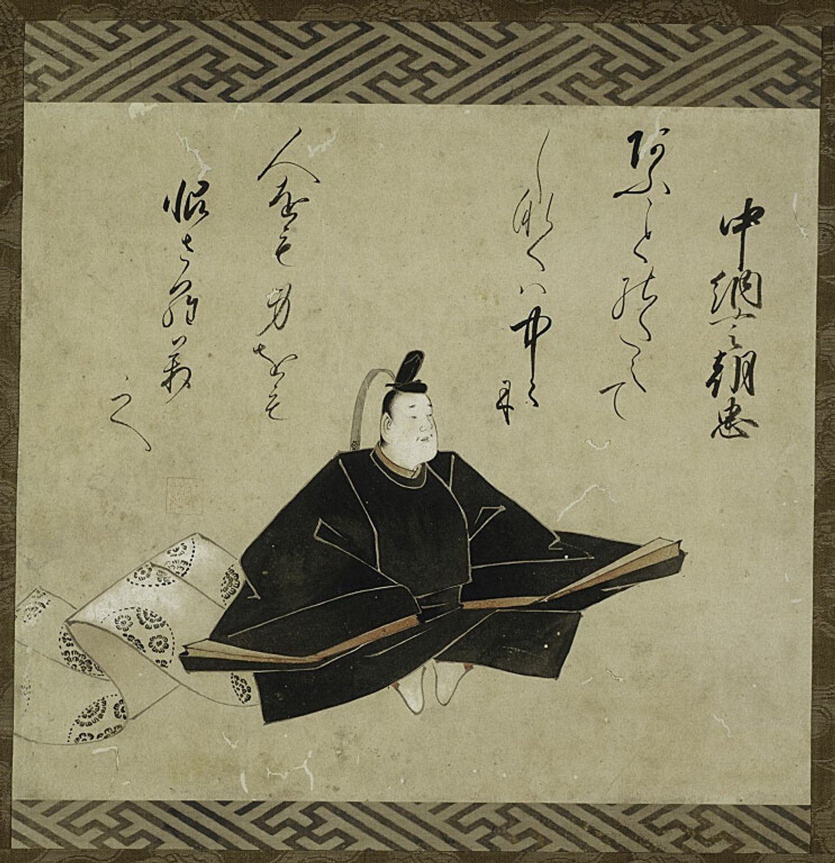 Portrait of Chunagon Asatada by Isawa Matabei