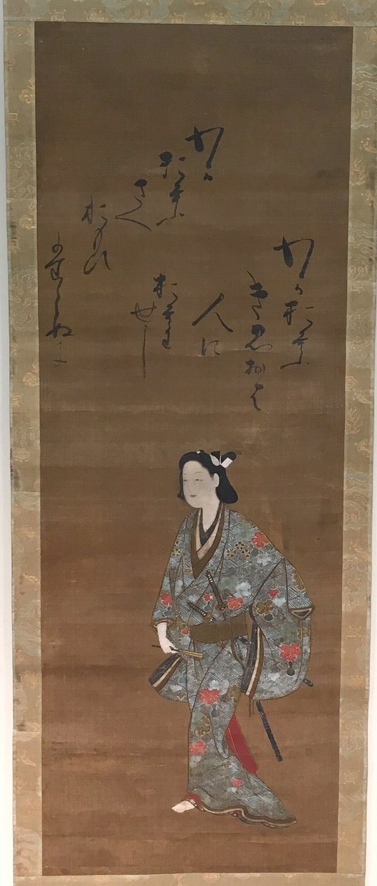 Samurai by Isawa Matabei