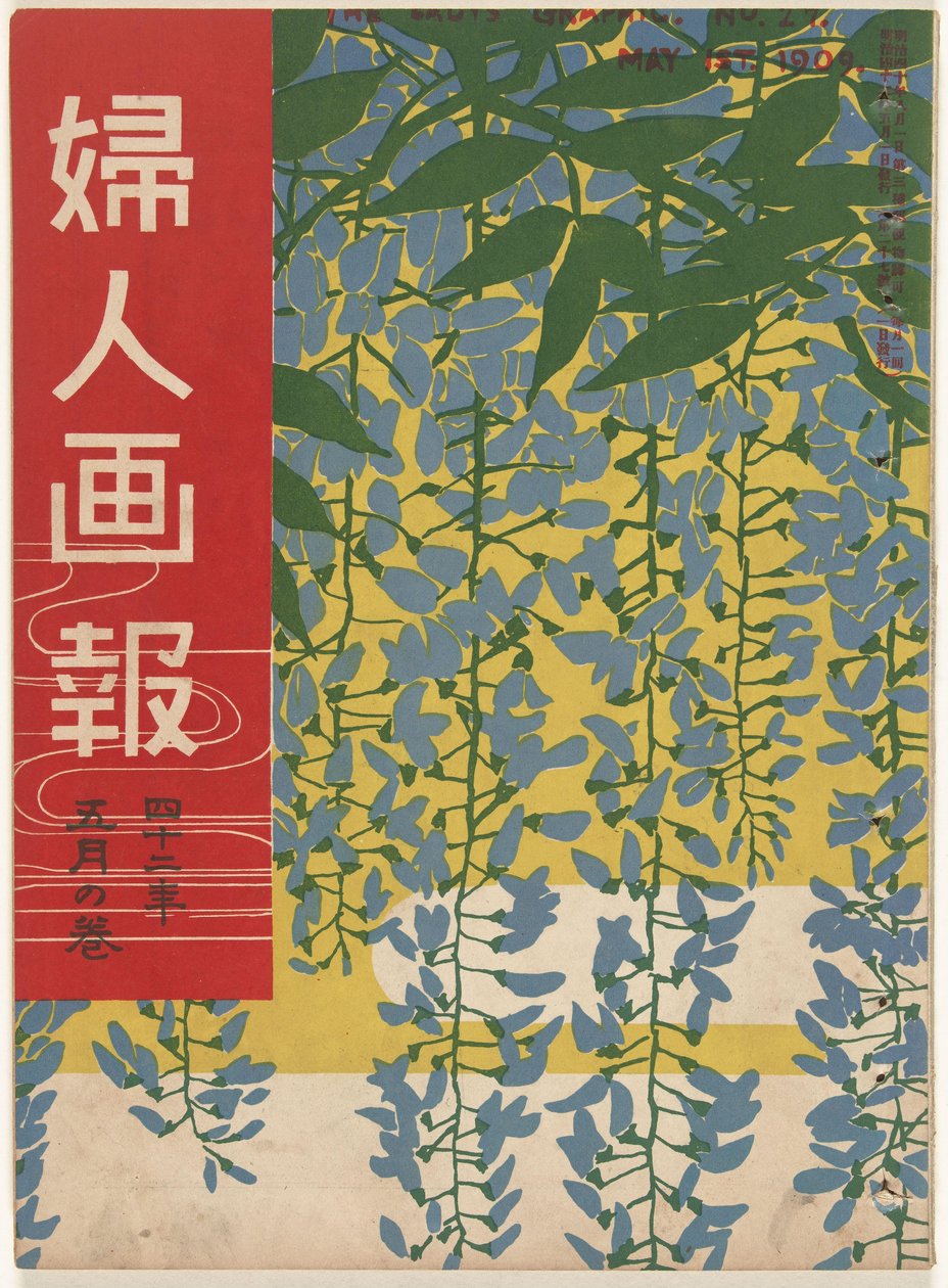 May 1909 (The Lady