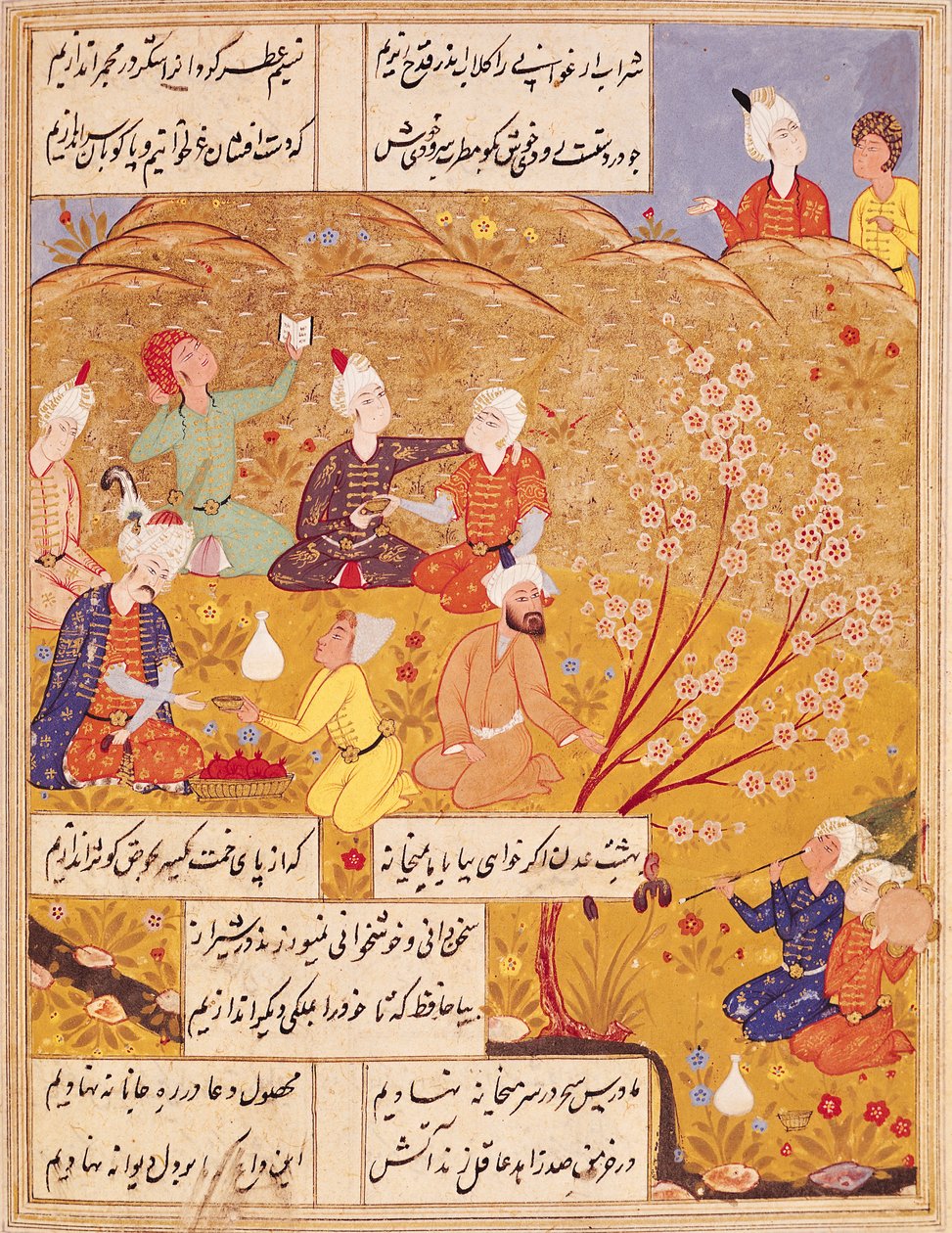 Open-air Feast, from a book of poems, 1554 by Islamic School