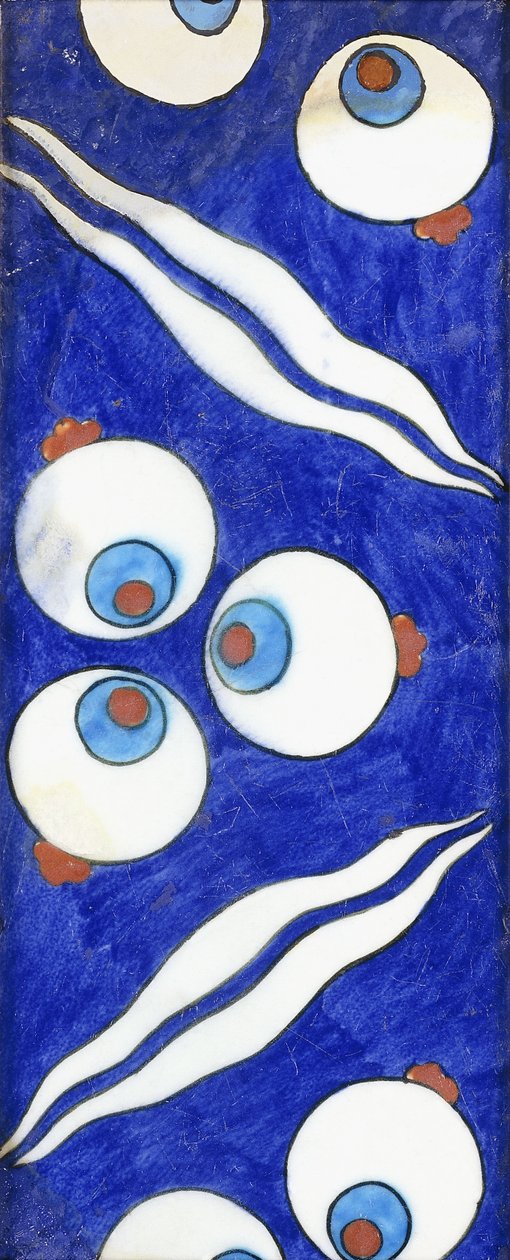 An Iznik Pottery Border Tile, with Bold Cintamani Triple Roundels and Paired Waves by Islamic School