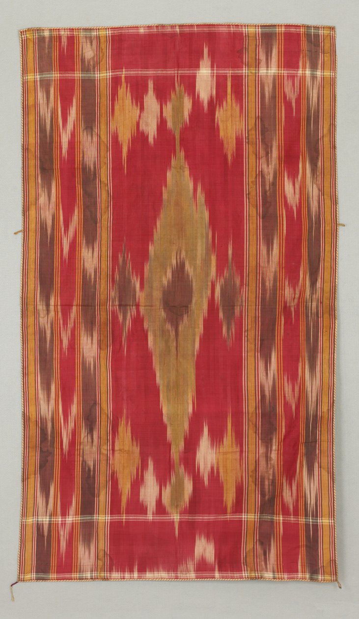 Cover; Chine Medallions and Stripes, Late 18th Century - 19th Century by Islamic School