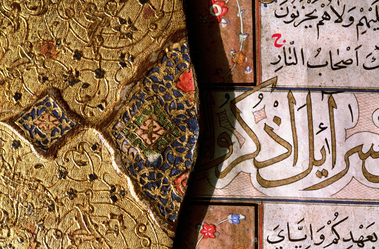 Detail of the Intricate Gold and Lapis Lazuli Illuminations and Arabesque Designs with Thulth and Naskh Scripts on a Koran Cover by Islamic School